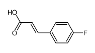 (E)-3-(4-氟苯基)丙烯酸