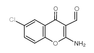 2-氨基-6-氯-3-甲酰基色酮