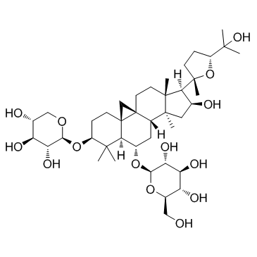 黄芪甲苷A(黄芪甲苷 IV)