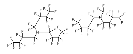 C5-18-全氟烷