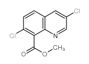 二氯喹啉酸甲酯