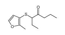 3-(2-甲基-3-呋喃硫基)-4-庚酮