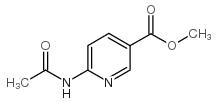 6-乙酰氨基烟酸甲酯