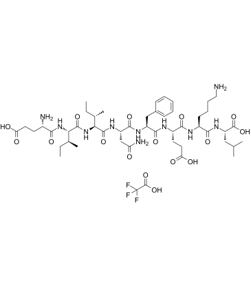 OVA-E1 peptide TFA