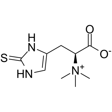 麦角硫因