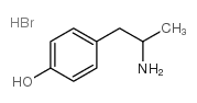 氢溴酸羟苯丙胺