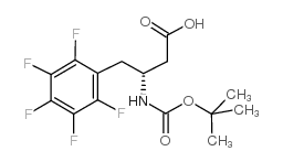 (R)-3-((叔丁氧羰基)氨基)-4-(全氟苯基)丁酸