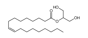 2-十八烯酸单甘油酯