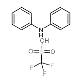 三氟甲磺酸二苯胺盐