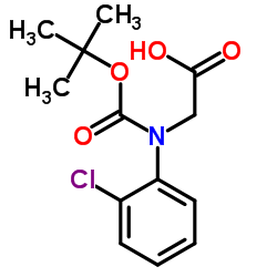 (S)-(+)-2-氯苯基甘氨酸甲酯盐酸盐