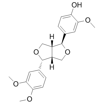 连翘脂素