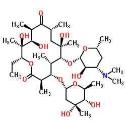 红霉素C