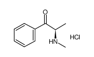 R(+)-甲卡西酮盐酸盐