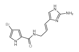 膜虫素