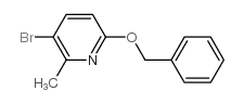 5-溴-2-苄氧基-6-甲基吡啶