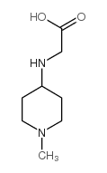 N-(1-甲基哌啶-4-基)甘氨酸 2HCL