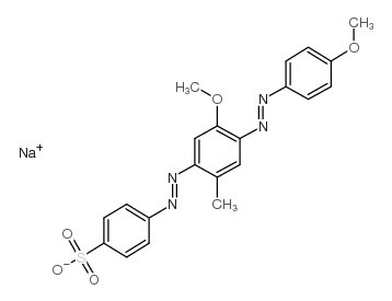 酸性橙156