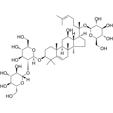 5,6-脱氢人参皂苷Rd