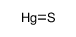 硫化汞(II)