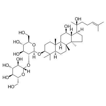 人参皂苷Rg3