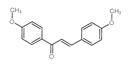 4,4'-二甲氧基查耳酮