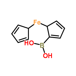 二茂铁硼酸