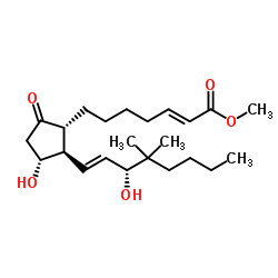 吉美前列素