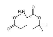 (S)-5-甲基-2-氨基戊二酸叔丁酯