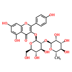 堪非醇3-新橙皮糖苷