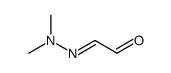 (二甲基亚肼基)乙醛