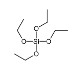 硅酸乙酯