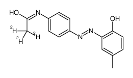 分散黄 3-d3