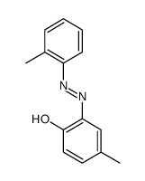 溶剂黄12