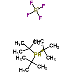 四氟硼酸三叔丁基膦