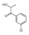 安非他酮杂质C