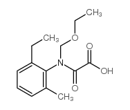 乙草胺草氨酸