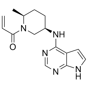 利特昔替尼