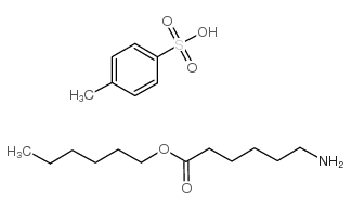 6-氨基已酸已酯对甲苯磺酸盐