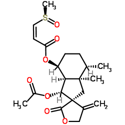 蜂斗菜内酯DB