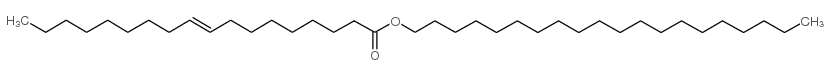 油酸二十烷醇酯