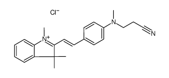 阳离子艳红4G