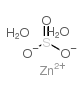 亚硫酸锌