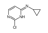 2-氯-n-环丙基嘧啶-4-胺