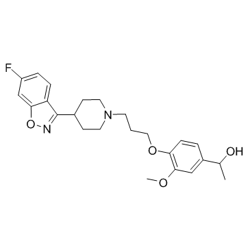 P88 伊潘立酮代谢物