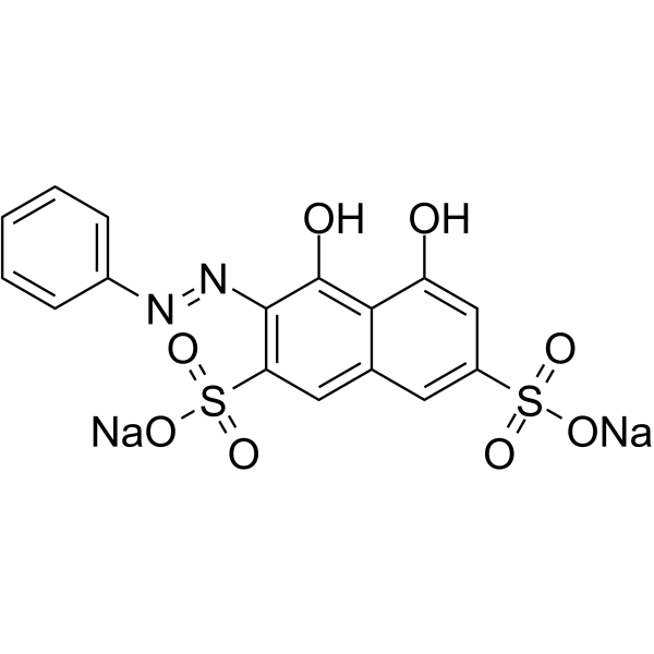 变色酸2R