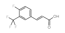 亮磺胺五羟黄酮