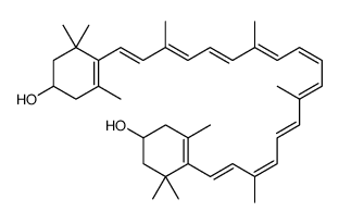 香茶菜醛