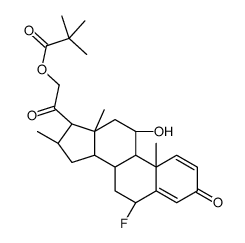 氟可龙三甲基乙酸盐