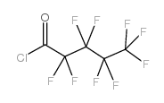 九氟戊酰氯