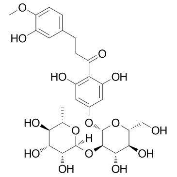 新橙皮苷二氢查尔酮